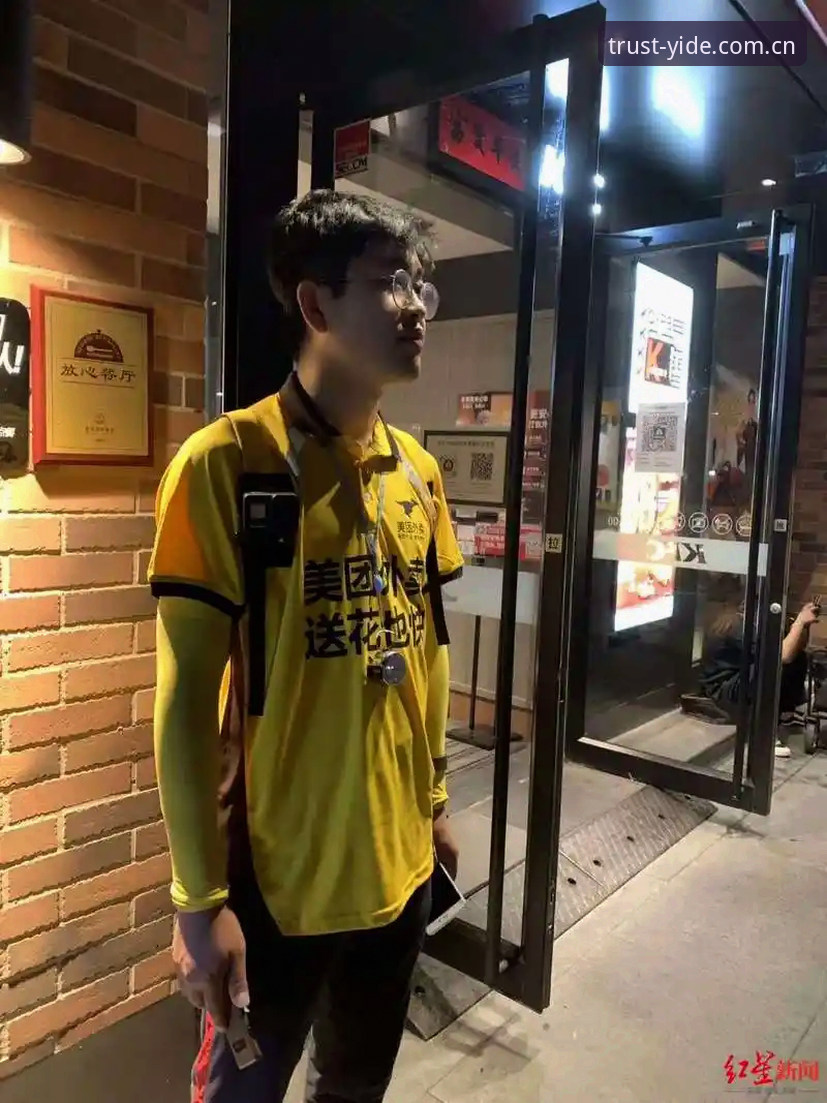 亿德最新版本到底带来了哪些升级？一个老用户的深度体验报告