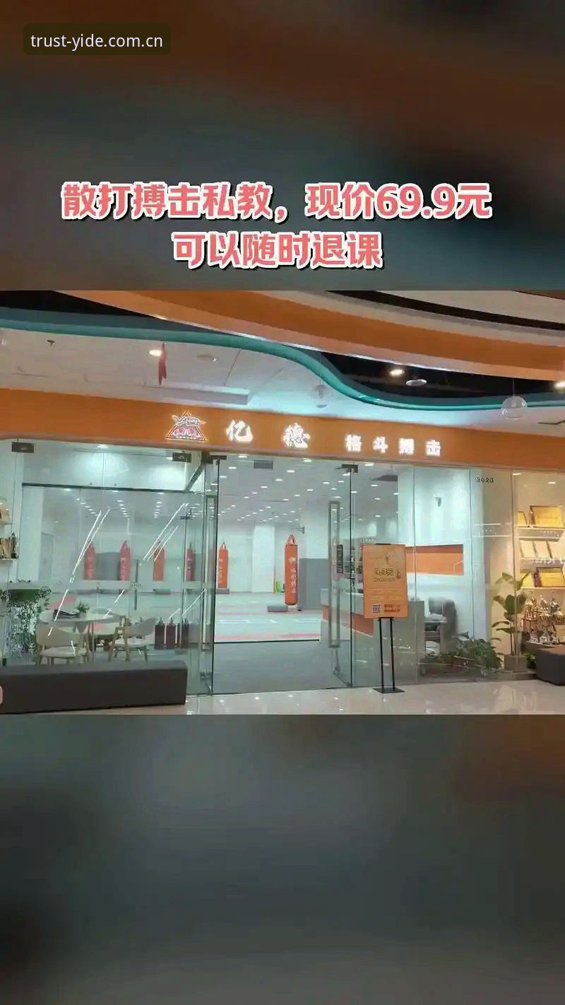 2026亿德体育平台实用技巧：突破卡顿与数据追踪的必备知识